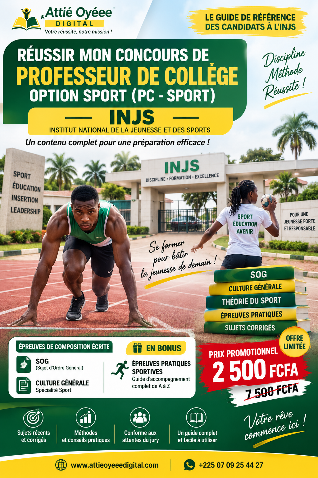 Professeur de Collège - Option Sport (PC-Sport)